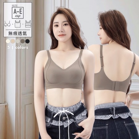 X現貨X一件免運X 零負擔無重力 涼感兼具美胸機能 後扣式無鋼圈內衣-5色