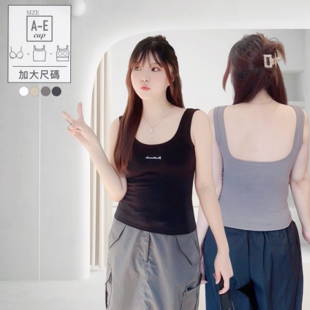 加大尺碼X現貨X 免穿內衣系列 簡約休閒字母美背背心-4色
