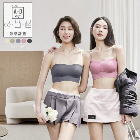 X現貨X多件優惠X一件免運X 舒適無鋼圈內衣Bra 撞色簡約內衣-5色