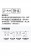 X現貨X一件免運X 零負擔無重力 涼感兼具美胸機能 後扣式無鋼圈內衣-5色