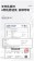 X現貨X一件免運X 零負擔無重力 涼感兼具美胸機能 後扣式無鋼圈內衣-5色