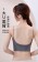 X現貨X一件免運X 美胸涼感必備 極細肩帶涼感冰絲bra背心-5色