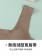 FUN暑價 夏日限定優惠 X現貨X一件免運X 外銷日本AIR系列 輕柔瞬涼 冰絲涼感BRA長版背心-4色-SML可選