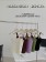 |現貨|一件免運|免穿內衣系列#  韓國KR同款 質感螺紋棉細肩背心 (5色)