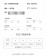 X現貨X一件免運X 夏日衣櫃必備款 冰絲無痕集中款平口內衣-2色