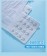夏日降溫推薦款X現貨X多件優惠X一件免運X 包覆收肉調整型無鋼圈推薦 黑科技冰感無痕無鋼圈內衣-3色
