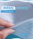 夏日降溫推薦款X現貨X多件優惠X一件免運X 包覆收肉調整型無鋼圈推薦 黑科技冰感無痕無鋼圈內衣-3色