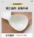 廠商回饋特賣 任選3件只要999 X現貨X一件免運X 免穿內衣系列-超強遮副乳推薦 日韓熱賣爆款 螺紋冰絲機能涼感美背心