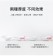 X現貨X一件免運X 美胸涼感必備 極細肩帶涼感冰絲bra背心-5色