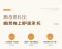 X現貨X一件免運X 夏日衣櫃必備款 冰絲無痕集中款平口內衣-2色