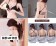 X美波熱賣款X現貨X一件免運X 胸部up神器 美爆了無鋼圈前扣美背內衣