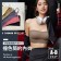 X現貨X多件優惠X一件免運X 舒適無鋼圈內衣Bra 撞色簡約內衣-5色